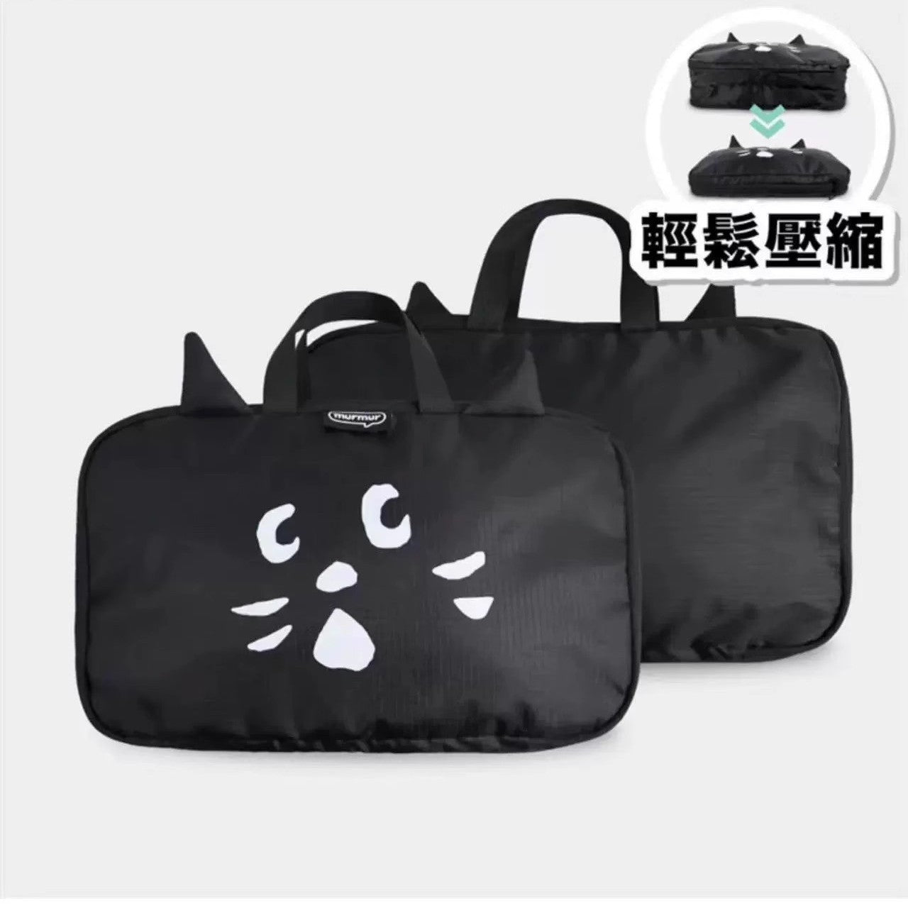 Z25040101日韓ne-net驚訝貓旅行袋衣物打包袋小號便攜手提行李包健身包