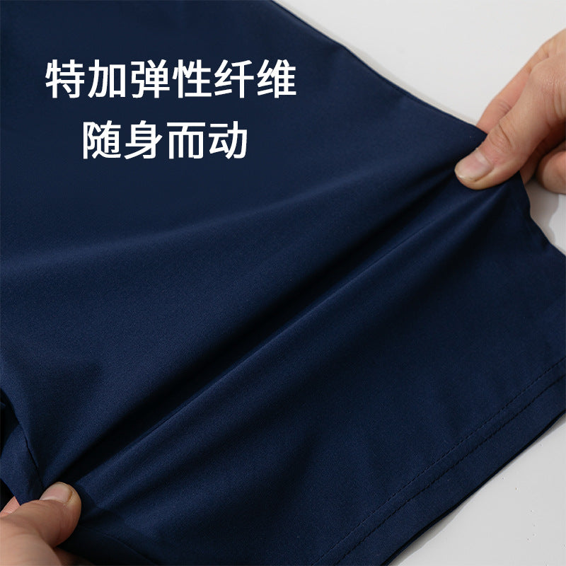 FN26052901男童快乾中褲夏季薄款網眼短褲運動中大童女孩涼感純色休閒褲