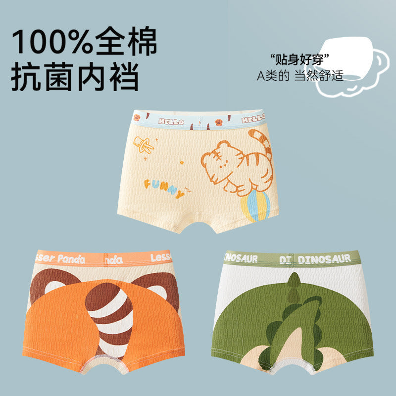 SB26030206兒童內褲男童男孩純棉a類棉平角四角褲發育期男寶寶大童不夾屁屁